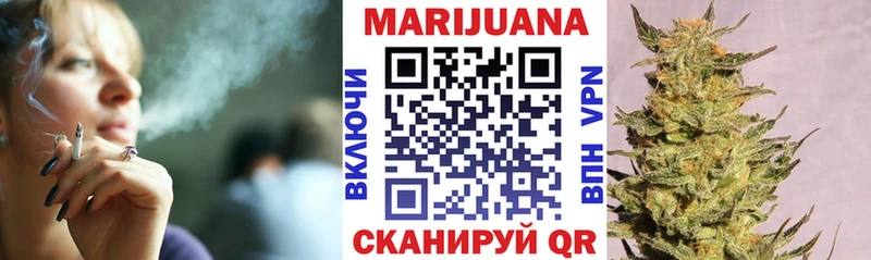 Продажа наркотиков Новотроицк MDMA  АМФЕТАМИН  Меф мяу мяу  ГАШИШ  КОКАИН  Конопля  ссылка на мегу ссылка  СК 
