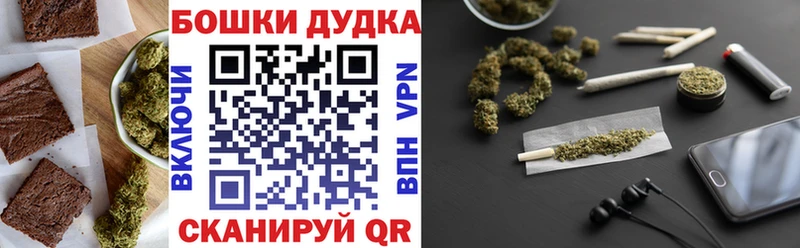 купить   KRAKEN онион  Canna-Cookies конопля  Новотроицк 