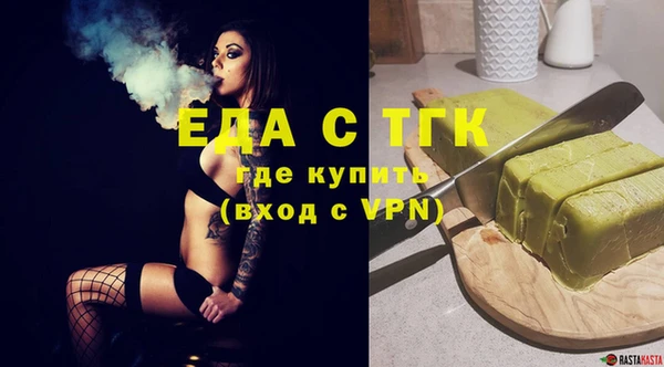 тгк Михайлов