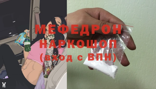 тгк Михайлов