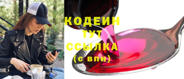 прущая мука Михайловск