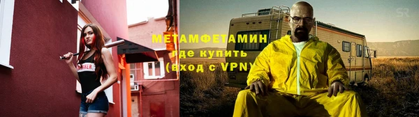 прущая мука Михайловск