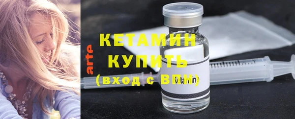 прущая мука Михайловск