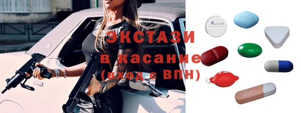 молекула духа Михайловка