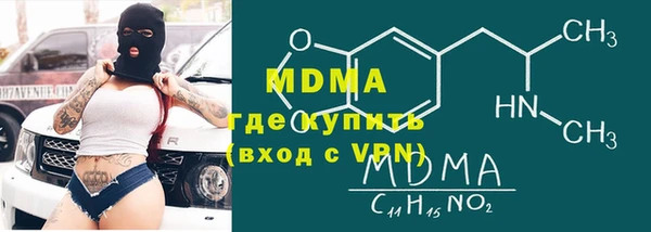тгк Михайлов