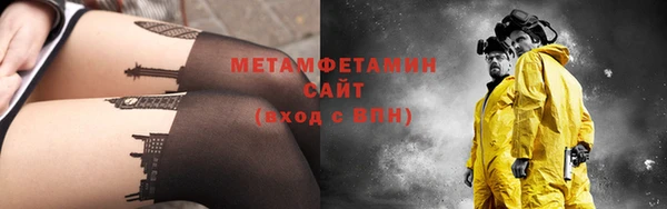 прущая мука Михайловск