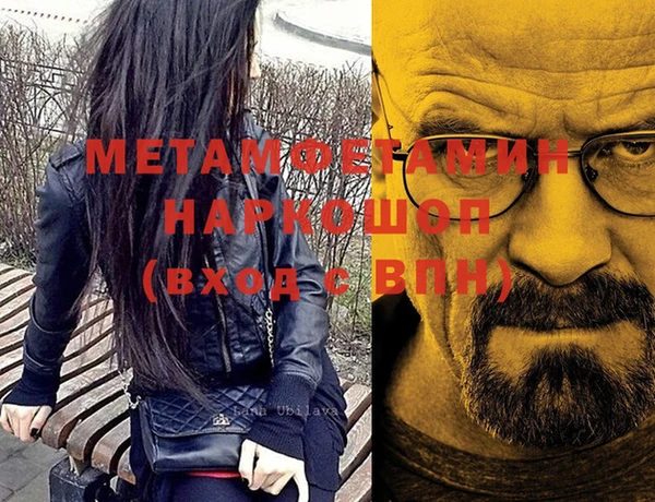 тгк Михайлов
