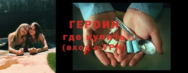 прущая мука Михайловск