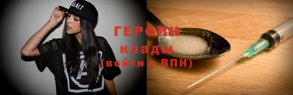 прущая мука Михайловск