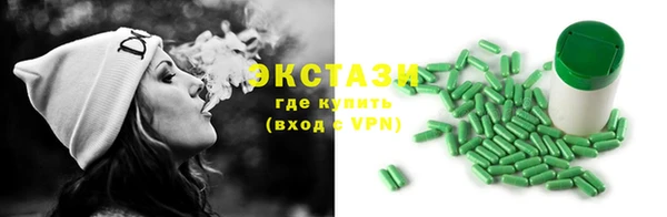 прущая мука Михайловск