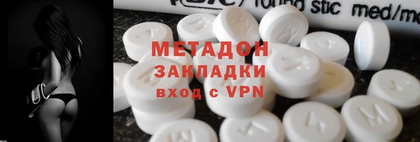 тгк Михайлов