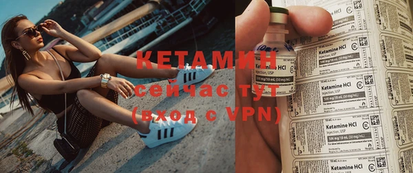 тгк Михайлов