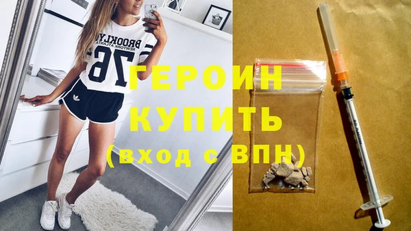 прущая мука Михайловск
