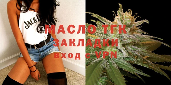 прущая мука Михайловск
