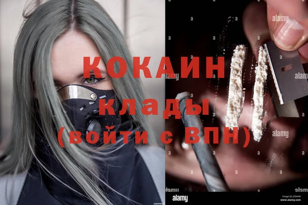прущая мука Михайловск
