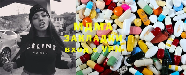 тгк Михайлов