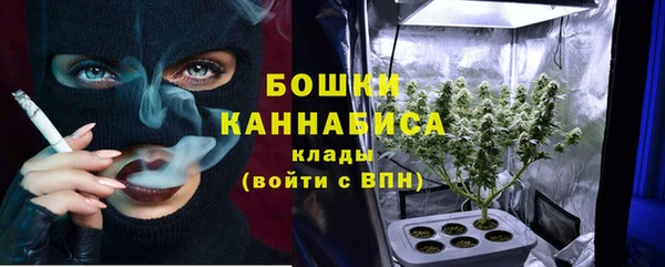 бутик Алапаевск