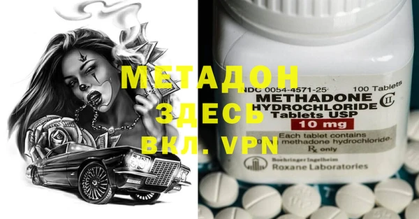 прущая мука Михайловск