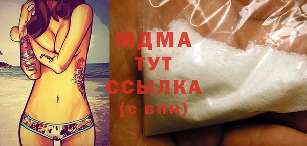 прущая мука Михайловск