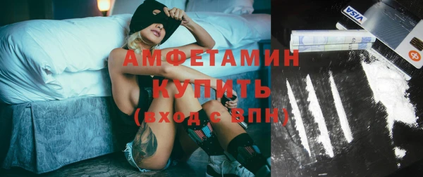прущая мука Михайловск