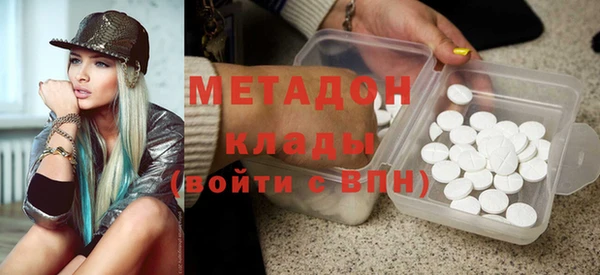 тгк Михайлов