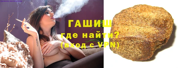 тгк Михайлов