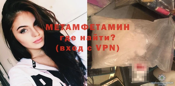 прущая мука Михайловск