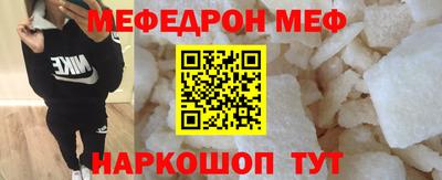 круглые Изобильный