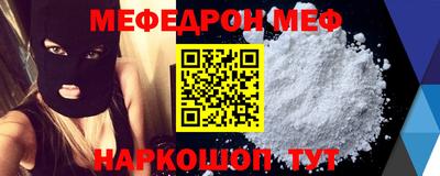 дистиллят марихуана Ирбит