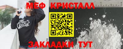 дистиллят марихуана Ирбит