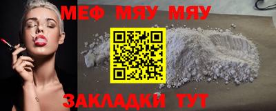 круглые Изобильный