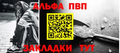 дистиллят марихуана Ирбит