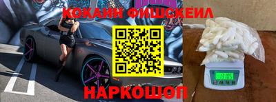 круглые Изобильный