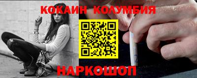 круглые Изобильный