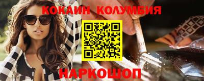 дистиллят марихуана Ирбит