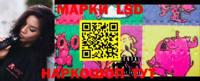 круглые Изобильный