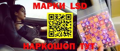 первитин Ипатово
