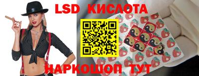 круглые Изобильный