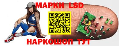 первитин Ипатово