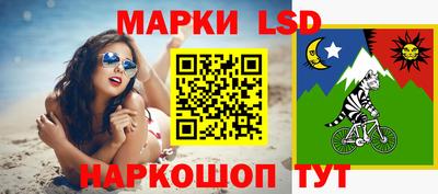 первитин Ипатово