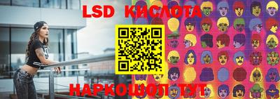 круглые Изобильный