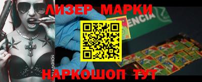 круглые Изобильный