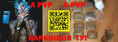 дистиллят марихуана Ирбит