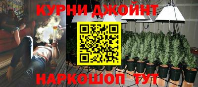 первитин Ипатово