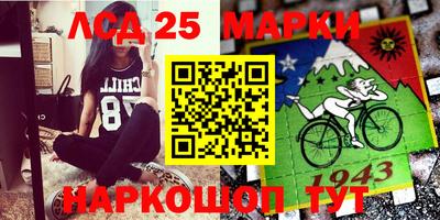 круглые Изобильный