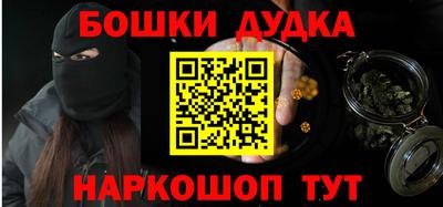 круглые Изобильный