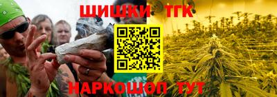 круглые Изобильный