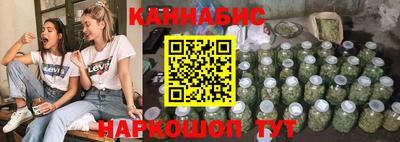 первитин Ипатово