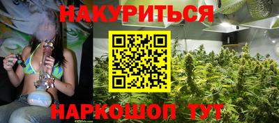 первитин Ипатово