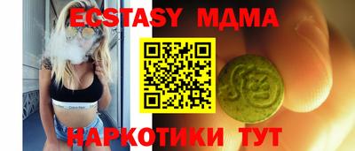 дистиллят марихуана Ирбит